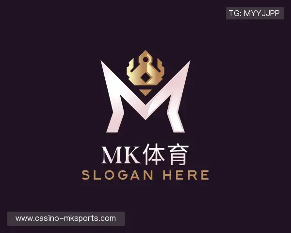 了解mk体育官方直达